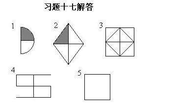 СW(xu)W(sh)