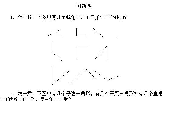 СWһ꼉W(sh)