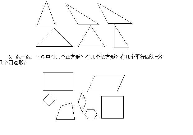 СWһ꼉W(sh)