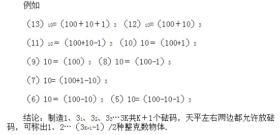 꼉(j)W(sh),W(sh)n,W(sh)vx,W(sh)