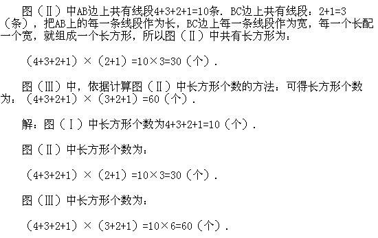 꼉(j)W(sh),W(sh)n,W(sh)vx,W(sh)σ(c)