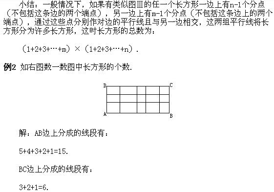 꼉(j)W(sh),W(sh)n,W(sh)vx,W(sh)σ(c)