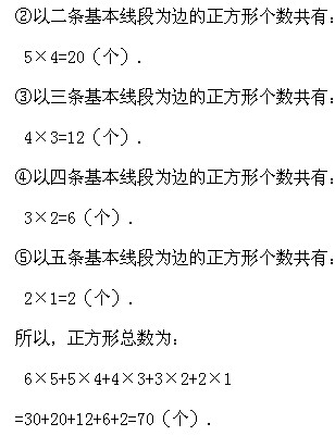 꼉(j)W(sh),W(sh)n,W(sh)vx,W(sh)σ(c)