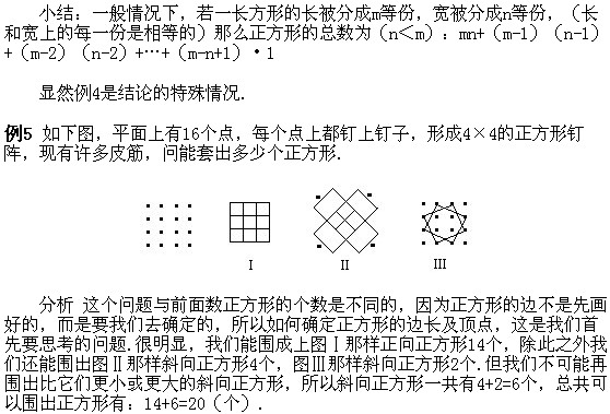 꼉(j)W(sh),W(sh)n,W(sh)vx,W(sh)σ(c)