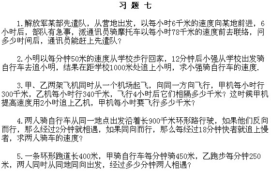 꼉(j)W(sh),W(sh)n,W(sh)vx,W(sh)