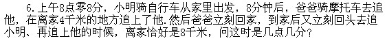 꼉(j)W(sh),W(sh)n,W(sh)vx,W(sh)