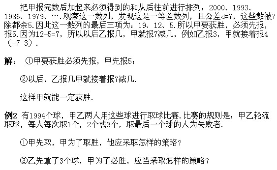 꼉(j)W(sh),W(sh)n,W(sh)vx,W(sh)(c)