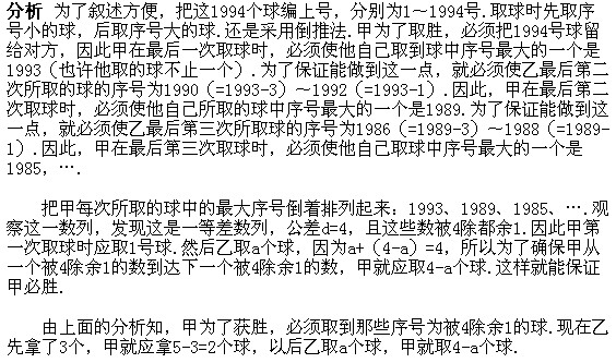 꼉(j)W(sh),W(sh)n,W(sh)vx,W(sh)(c)