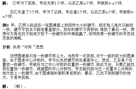 꼉(j)W(sh),W(sh)n,W(sh)vx,W(sh)(c)