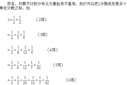꼉W(sh),W(sh)n,W(sh)vx,W(sh)