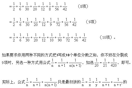 꼉W(sh),W(sh)n,W(sh)vx,W(sh)
