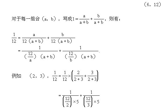 꼉W(sh),W(sh)n,W(sh)vx,W(sh)