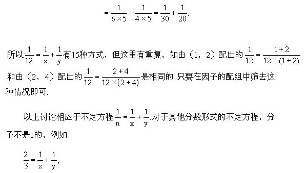 꼉W(sh),W(sh)n,W(sh)vx,W(sh)