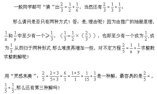꼉W(sh),W(sh)n,W(sh)vx,W(sh)