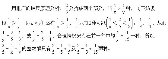 꼉W(sh),W(sh)n,W(sh)vx,W(sh)