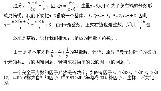 꼉W(sh),W(sh)n,W(sh)vx,W(sh)