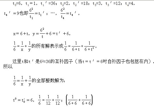 꼉W(sh),W(sh)n,W(sh)vx,W(sh)