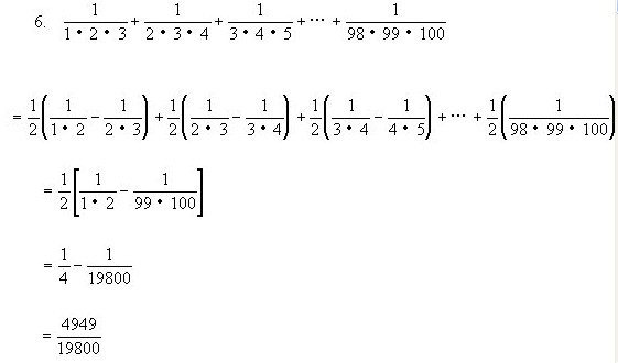 꼉W(sh),W(sh)n,W(sh)vx,W(sh)