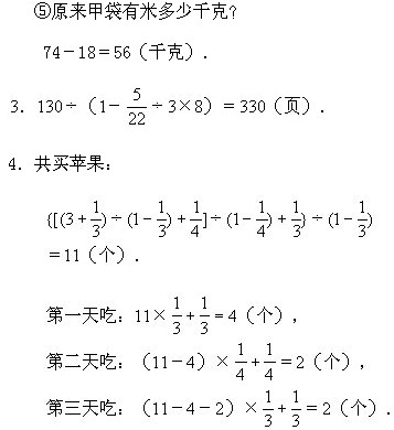 꼉W(sh),W(sh)n,W(sh)vx
