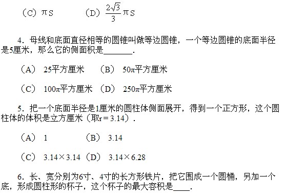 꼉(j)W(sh),W(sh)n,W(sh)vx