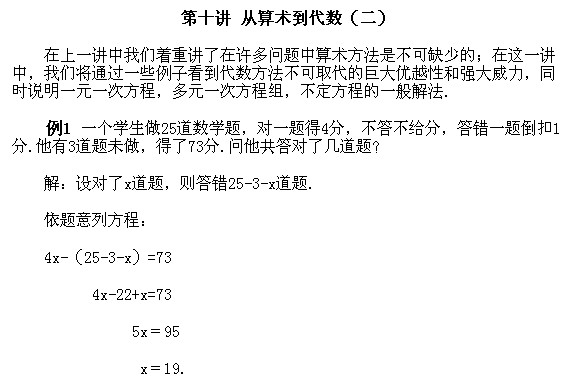 꼉(j)W(sh),W(sh)n,W(sh)vx,W(sh)(c)