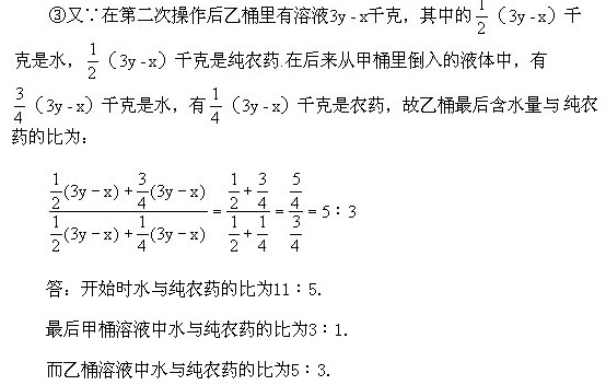 꼉(j)W(sh),W(sh)n,W(sh)vx,W(sh)(c)