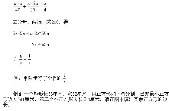 꼉(j)W(sh),W(sh)n,W(sh)vx,W(sh)(c)