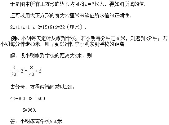 꼉(j)W(sh),W(sh)n,W(sh)vx,W(sh)(c)