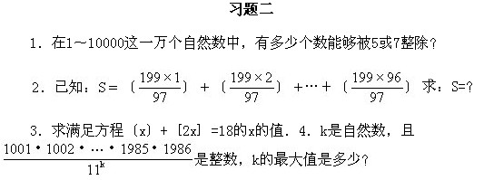 꼉(j)W(sh),W(sh)n,W(sh)vx,W(sh)(c)
