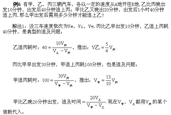 꼉W(sh),W(sh)n,W(sh)vx,W(sh)