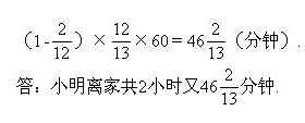 꼉W(sh),W(sh)n,W(sh)vx,W(sh)
