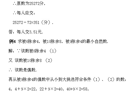 꼉W(sh),W(sh)n,W(sh)vx,W(sh)
